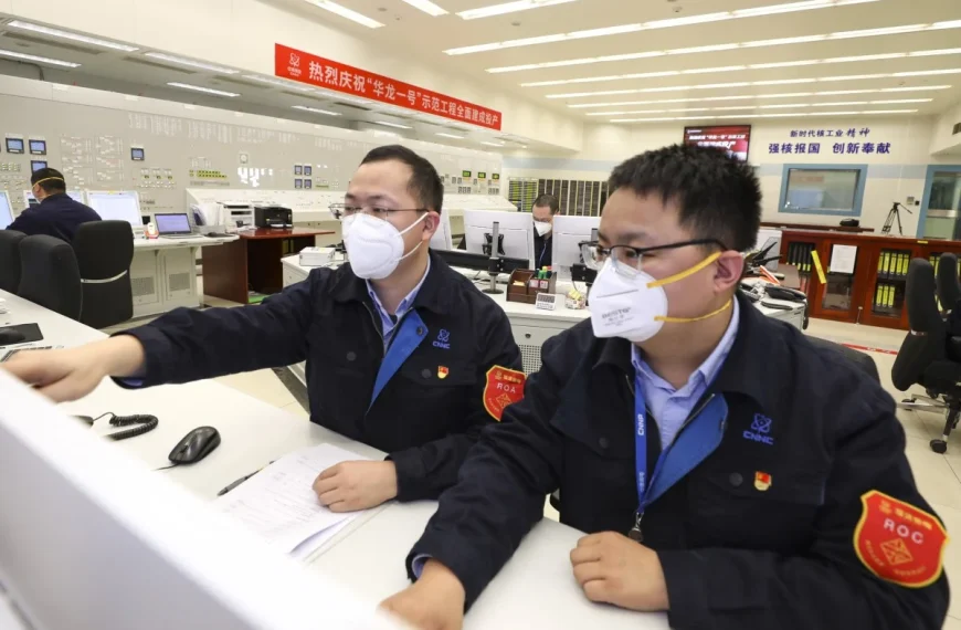 Chinese Nuclear Company Has Achieved Breakthrough with Radiation Detection Chip